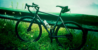 Kona Bicycles | Rove