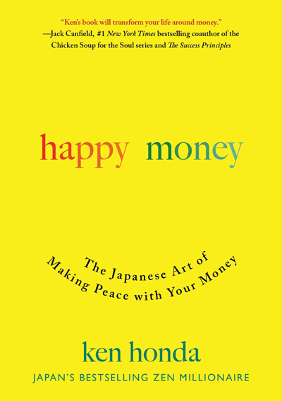 Book cover of Happy Money, by Ken Honda