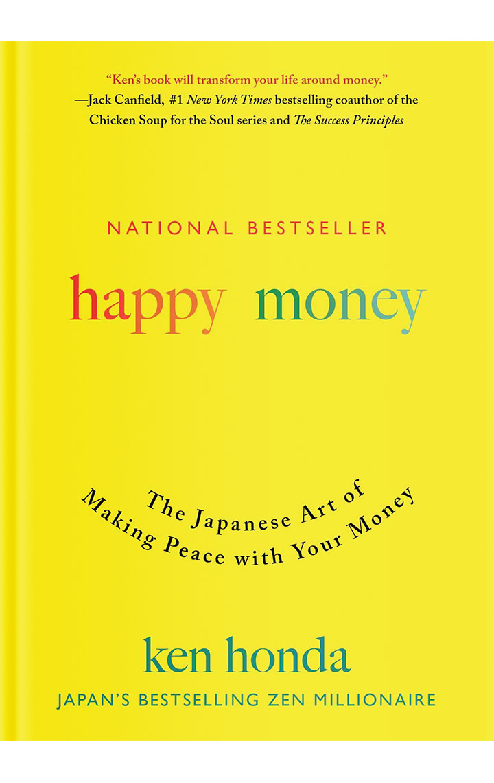 If money doesn't make you happy then you probably aren't spending it right picture