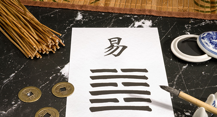 Navigating Uncertainty and Embracing Change with the Wisdom of the I Ching